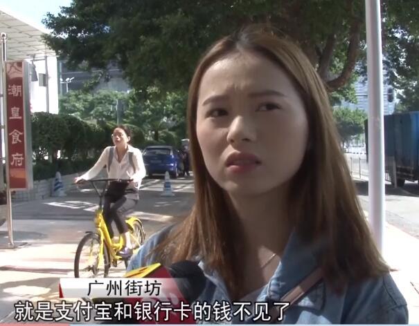 新型手機病毒出現(xiàn)，超過三萬用戶中招