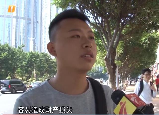 新型手機病毒出現(xiàn)，超過三萬用戶中招