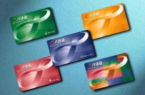 香港手機支付不發(fā)達，怪八達通太強大？