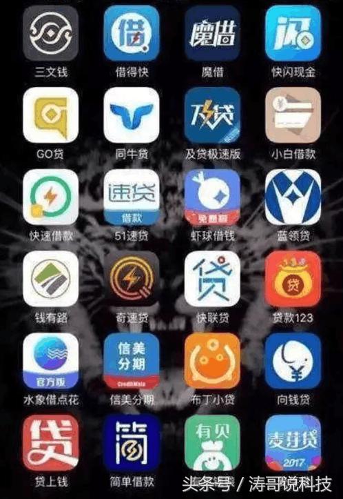 支付寶突然的襲擊！這群人瞬間懵了