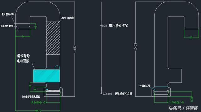 柔性電路板（FPC）硬件設(shè)計的6大注意事項！硬件老司機經(jīng)驗總結(jié)！