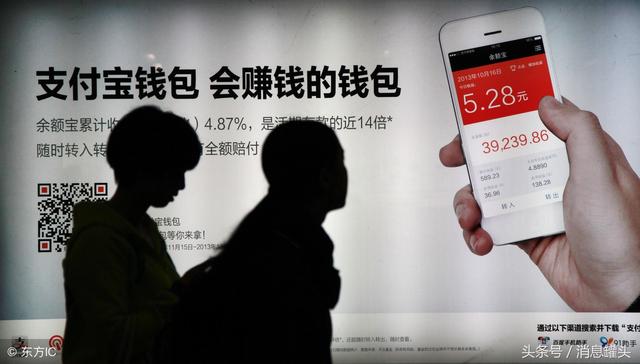 支付寶“隱藏”的功能，躺著就能偷偷賺錢！