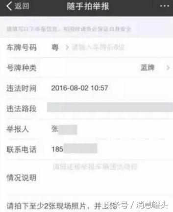 支付寶“隱藏”的功能，躺著就能偷偷賺錢！