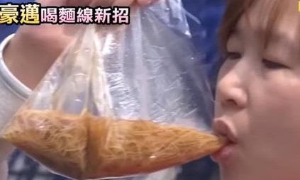 柔性線(xiàn)路板