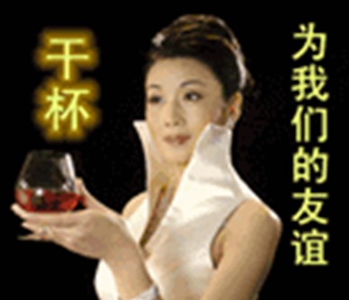 “今天這頓我請，你們誰也別掏錢！”“服務員，不許收他的錢，收我的！”“誰跟我搶我跟誰急！”聽起來一股豪氣在里頭，為了買個單差點打起來，但這樣的一般都是估計樣子裝的足心里還是想著別人買單家伙吧，反正fpc廠家小編是每次都無聲無息悄悄的付賬。